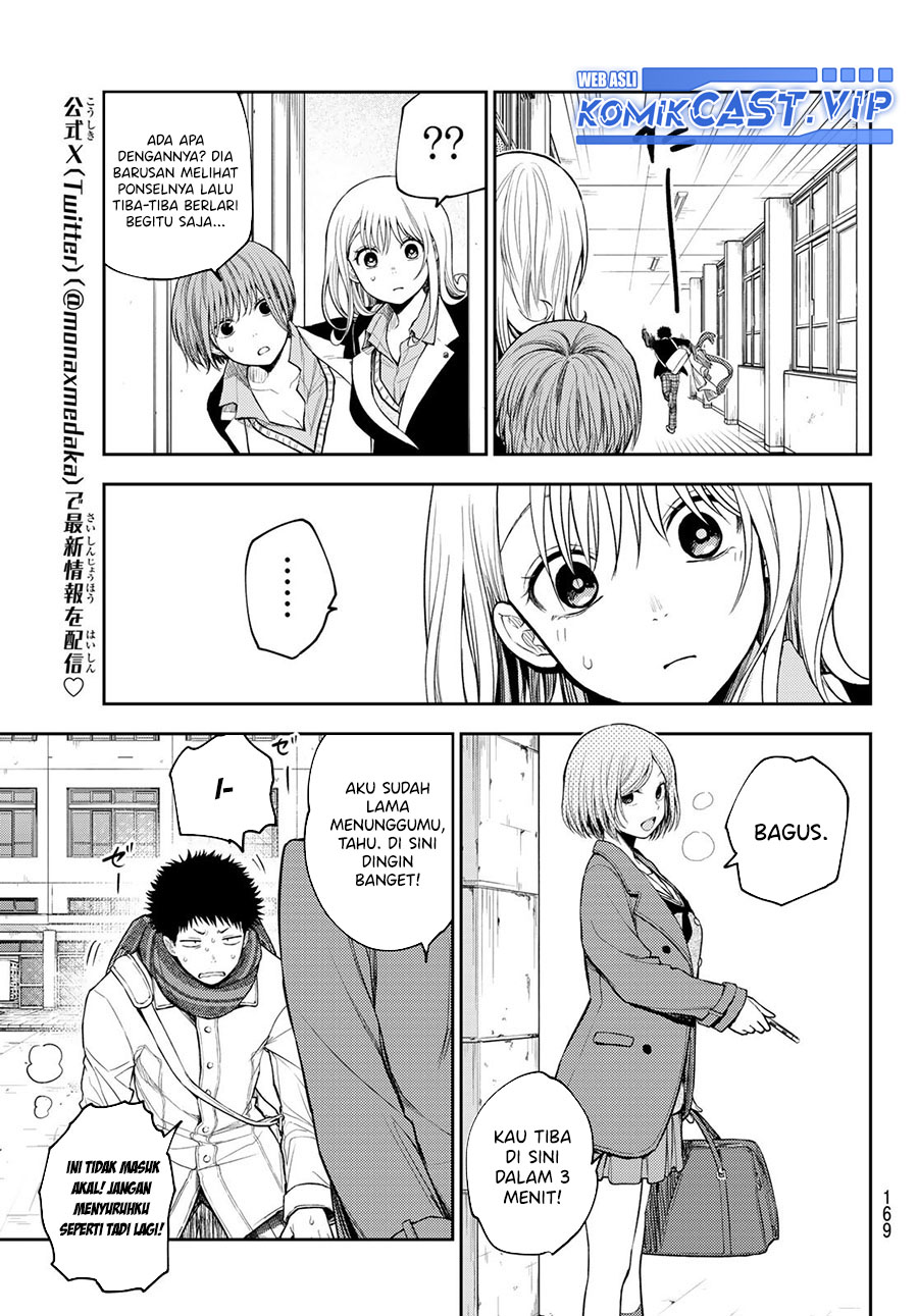Kuroiwa Medaka ni Watashi no Kawaii ga Tsuujinai Chapter 102 Gambar 6