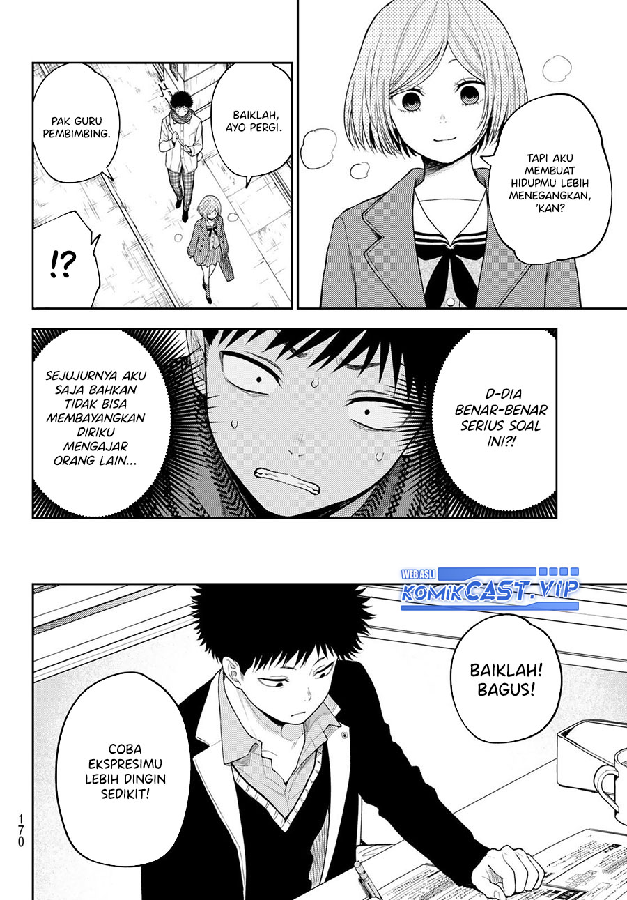 Kuroiwa Medaka ni Watashi no Kawaii ga Tsuujinai Chapter 102 Gambar 7