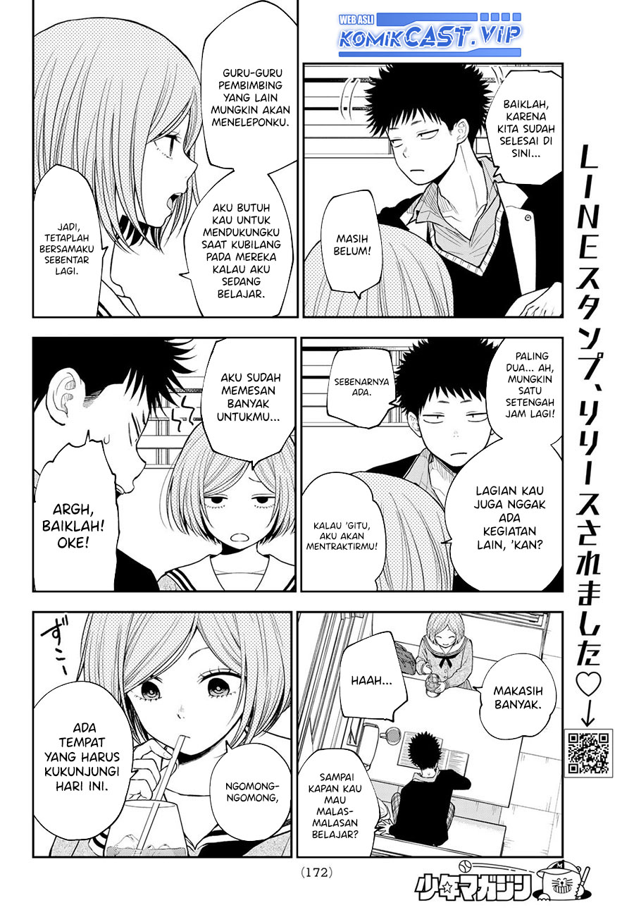 Kuroiwa Medaka ni Watashi no Kawaii ga Tsuujinai Chapter 102 Gambar 9