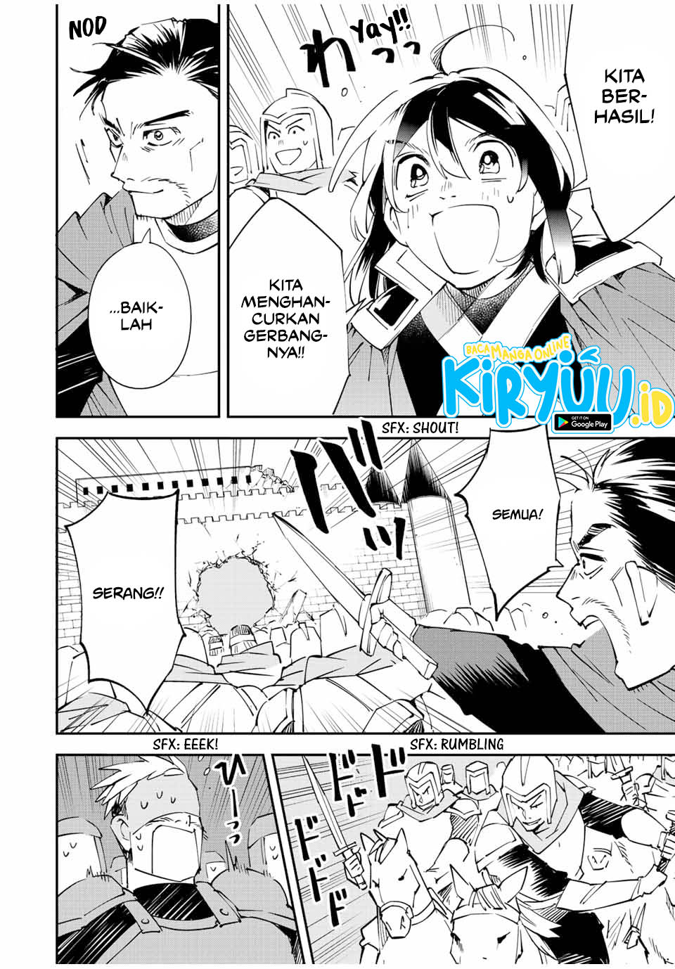 Reincarnated as an Aristocrat with an Appraisal Skill Chapter 96 Gambar 17