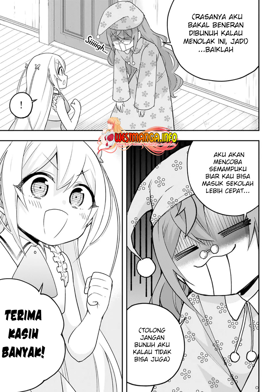Jitsu wa Ore, Saikyou deshita? Chapter 67 Gambar 15