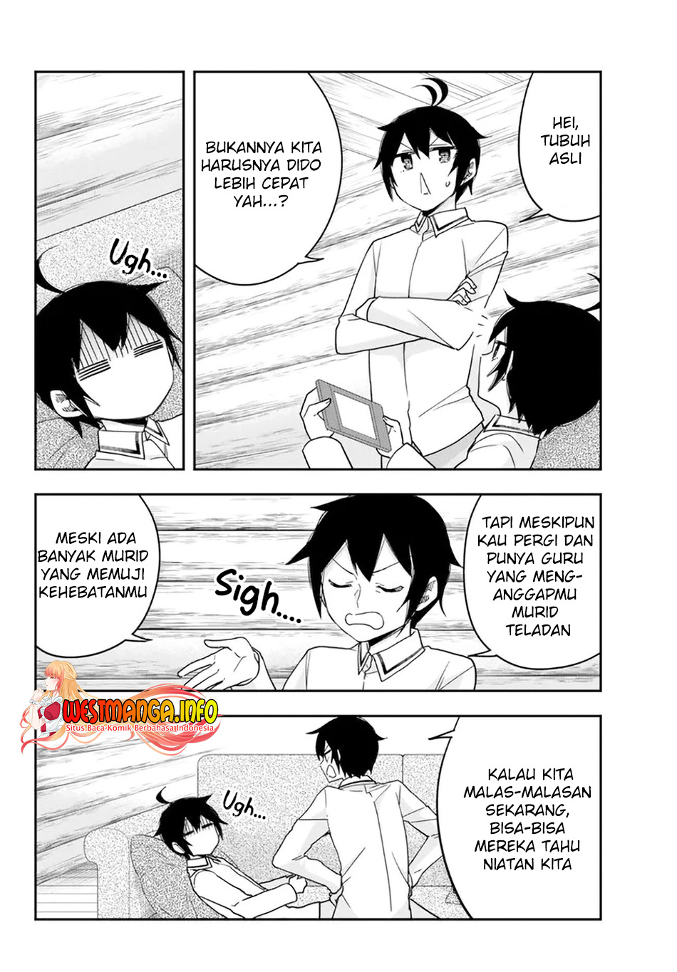 Jitsu wa Ore, Saikyou deshita? Chapter 67 Gambar 17