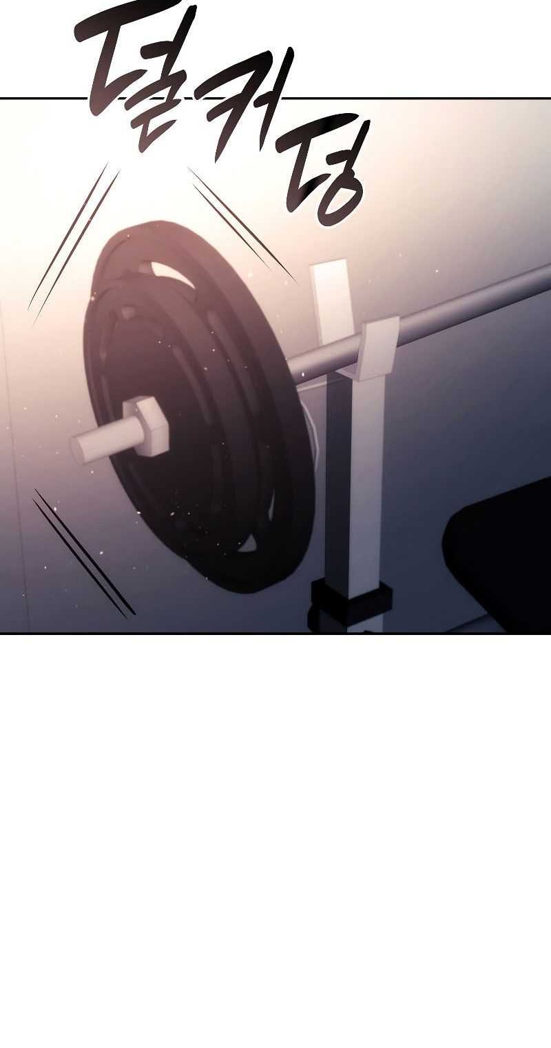 I Returned As An FFF-Class Witch Doctor Chapter 45 Gambar 33