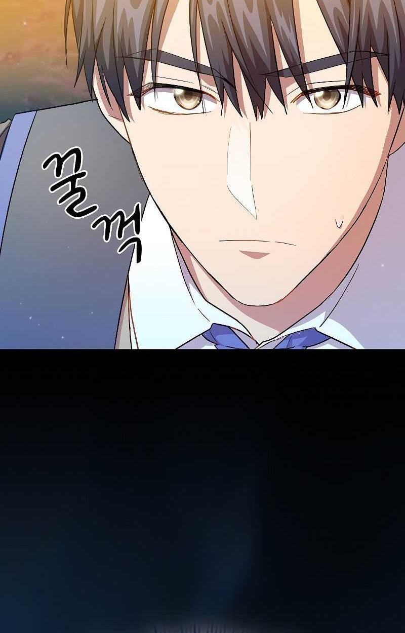 Magic Academy Survival Guide Chapter 62 Gambar 53