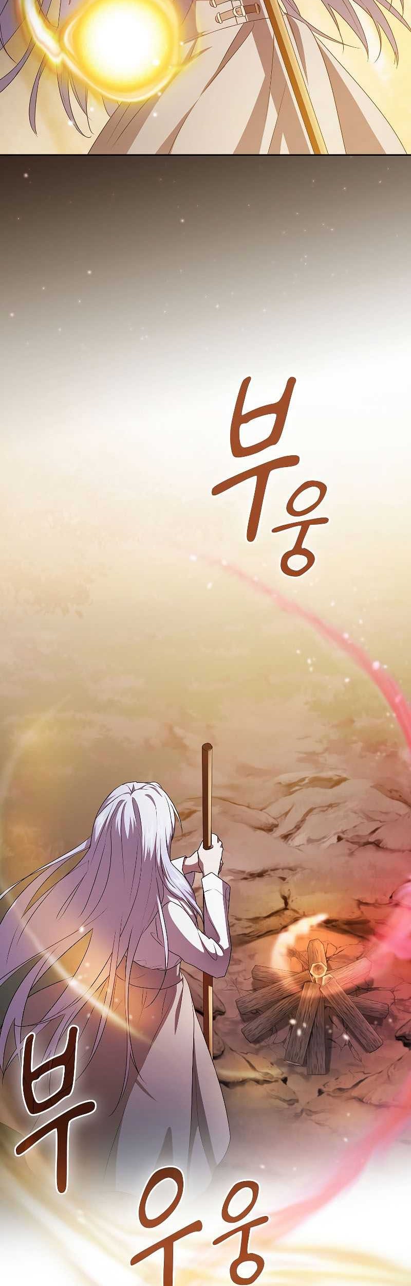 Magic Academy Survival Guide Chapter 62 Gambar 27