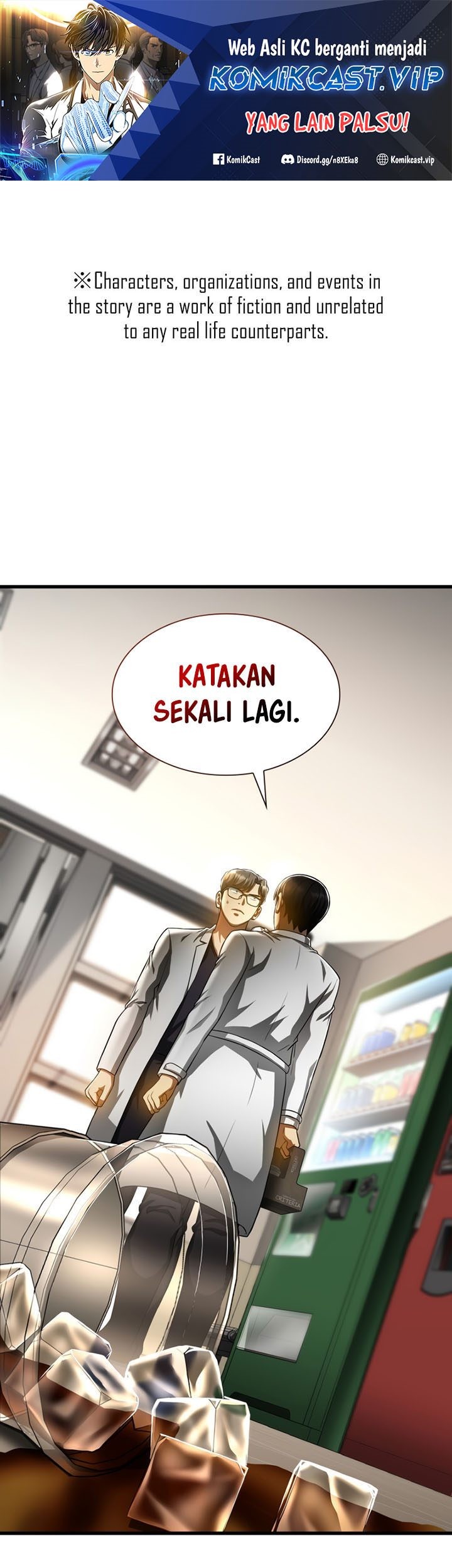 Baca  Perfect Surgeon Chapter 82 Gambar 2