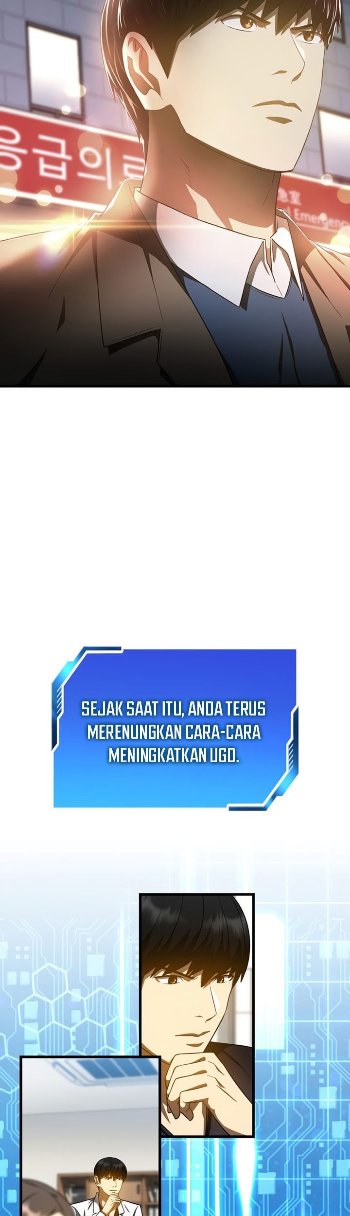 Perfect Surgeon Chapter 82 Gambar 64