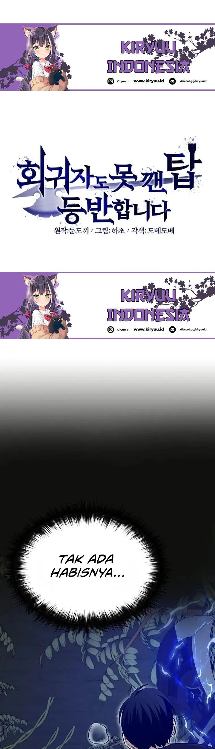 Climbing the Tower that Even the Regressor Couldn’t Chapter 30 Gambar 10