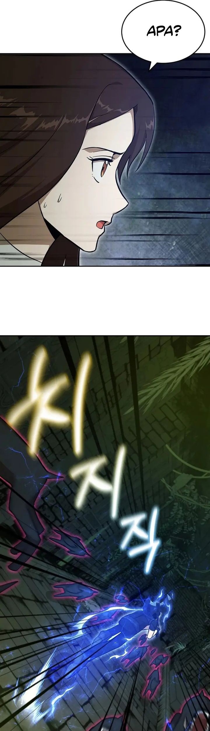 Climbing the Tower that Even the Regressor Couldn’t Chapter 30 Gambar 17