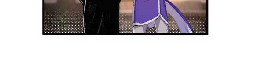 Moon Slayer Chapter 16 Gambar 33