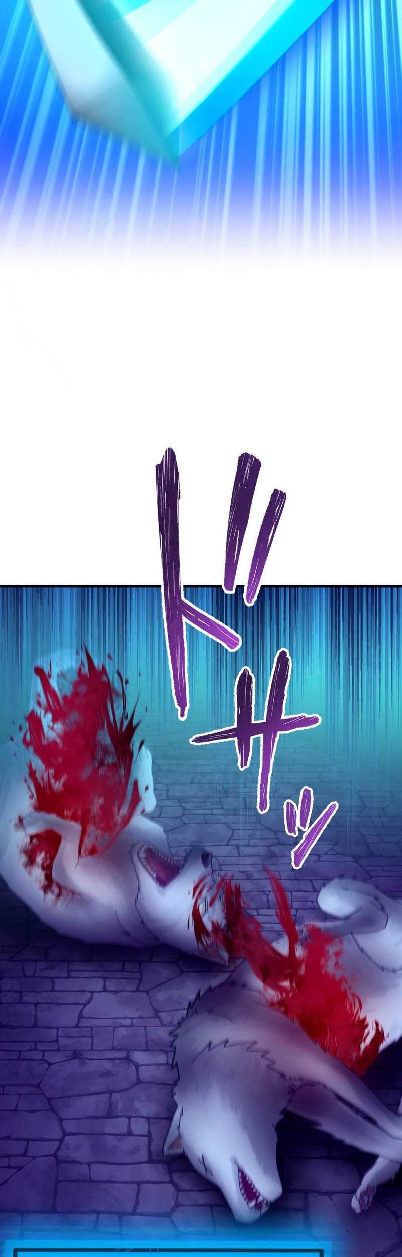 Undead King ~Teihen Bouken-sha, Mamono no Chikara de Shinka Musou~ Chapter 45 Gambar 21