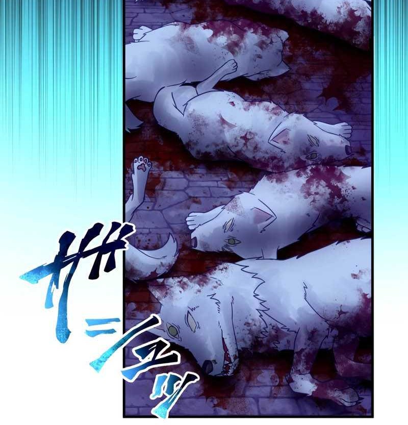 Undead King ~Teihen Bouken-sha, Mamono no Chikara de Shinka Musou~ Chapter 45 Gambar 27