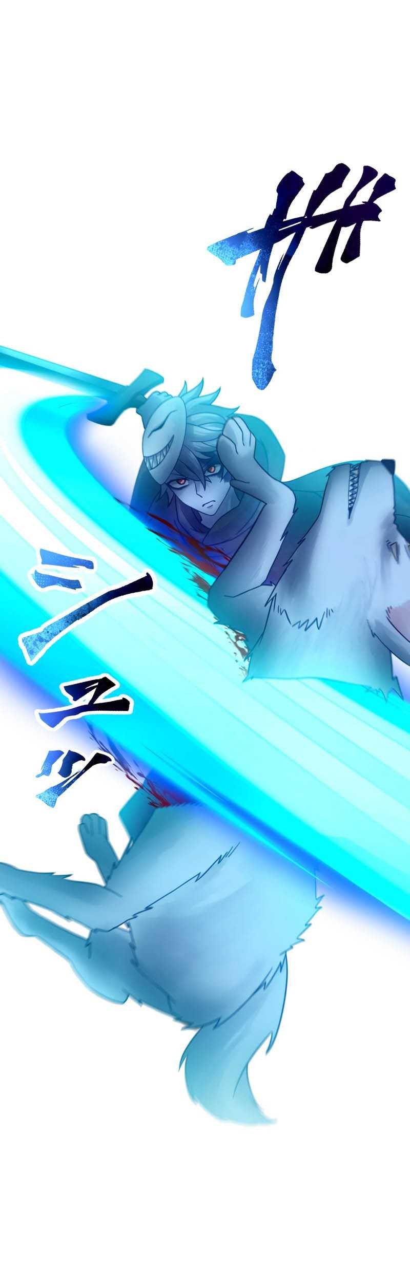 Undead King ~Teihen Bouken-sha, Mamono no Chikara de Shinka Musou~ Chapter 45 Gambar 28