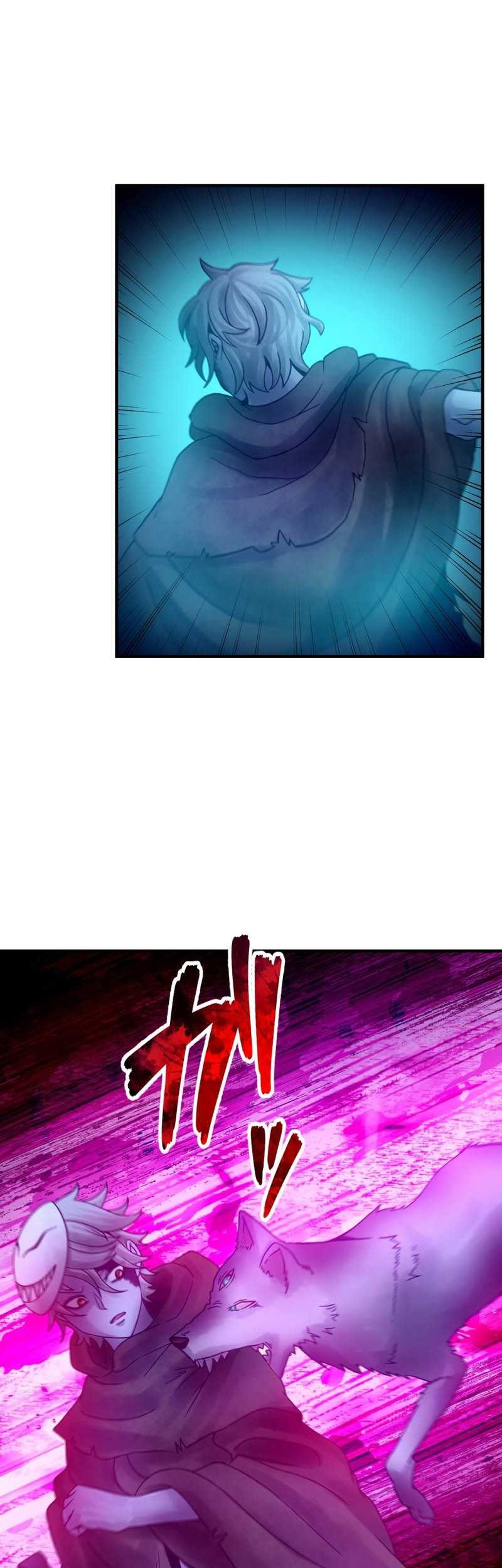 Undead King ~Teihen Bouken-sha, Mamono no Chikara de Shinka Musou~ Chapter 45 Gambar 29