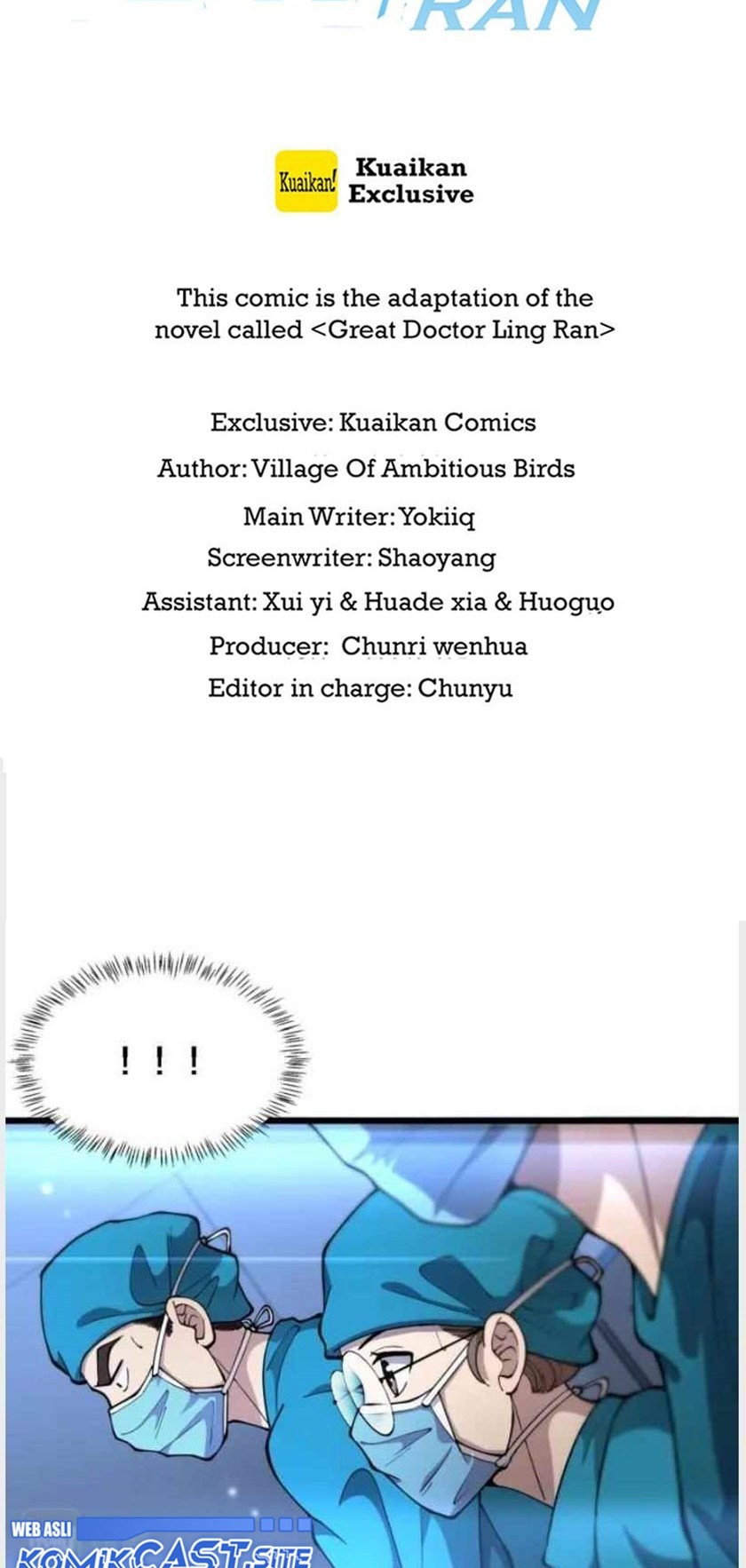 Great Doctor Ling Ran Chapter 155 Gambar 3