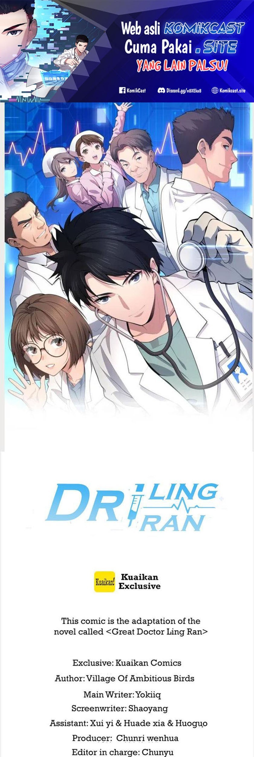 Baca Great Doctor Ling Ran Chapter 151 Gambar 2