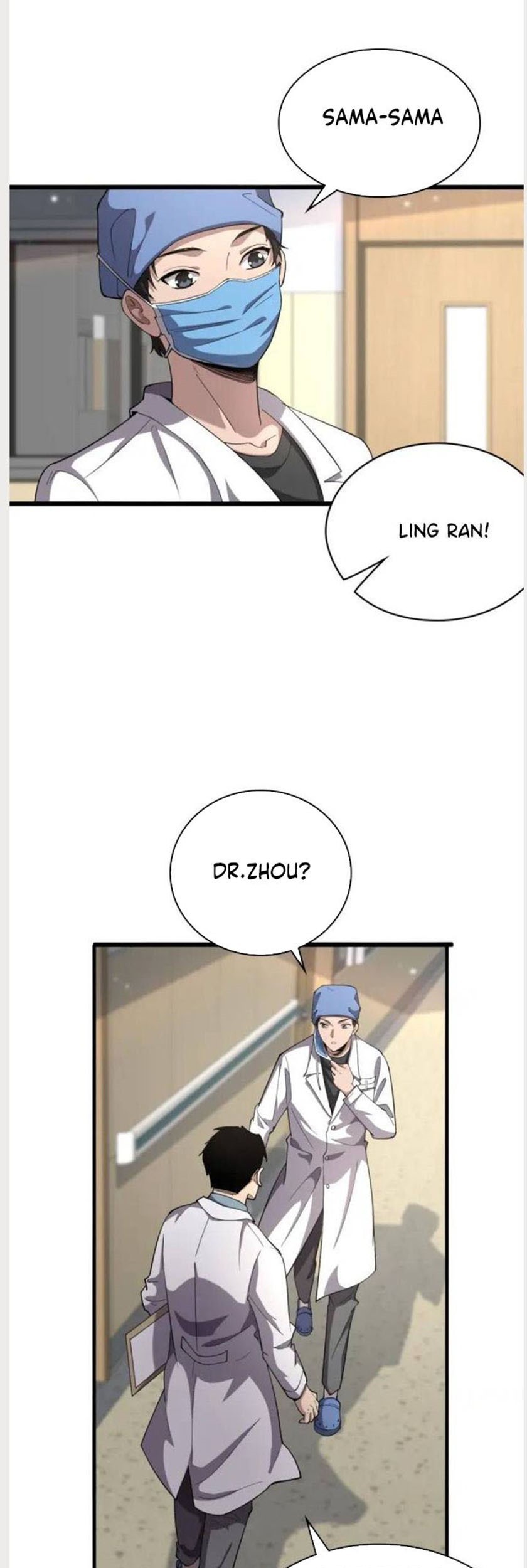 Great Doctor Ling Ran Chapter 151 Gambar 6