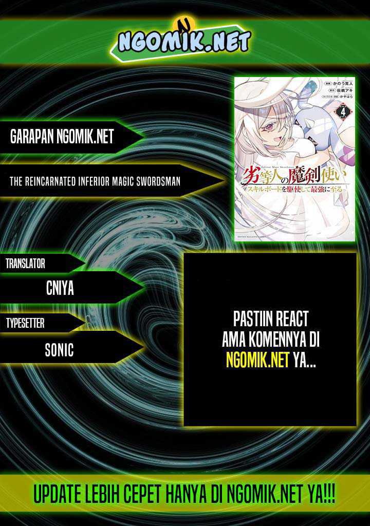Baca Komik The Reincarnated Inferior Magic Swordsman Chapter 80 Gambar 1