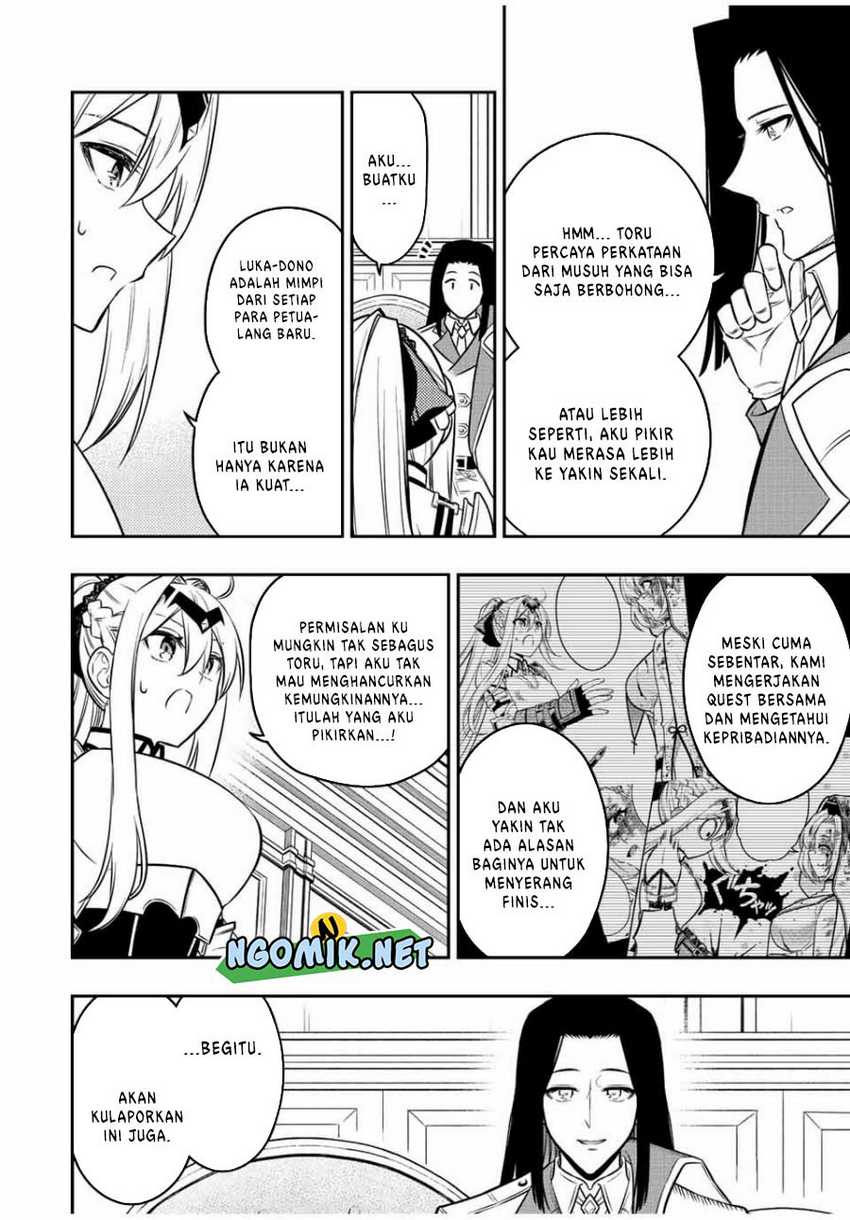 The Reincarnated Inferior Magic Swordsman Chapter 80 Gambar 12