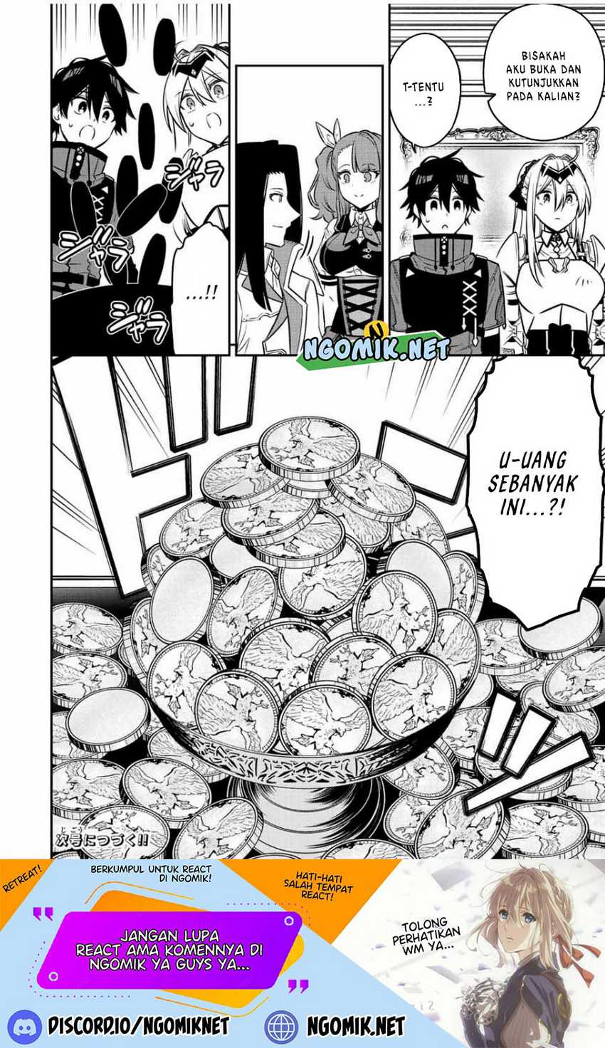 The Reincarnated Inferior Magic Swordsman Chapter 80 Gambar 14