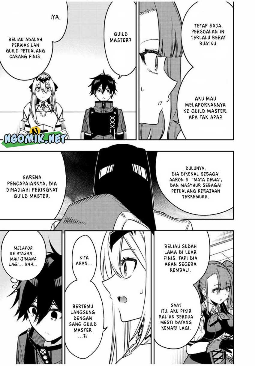 The Reincarnated Inferior Magic Swordsman Chapter 80 Gambar 5