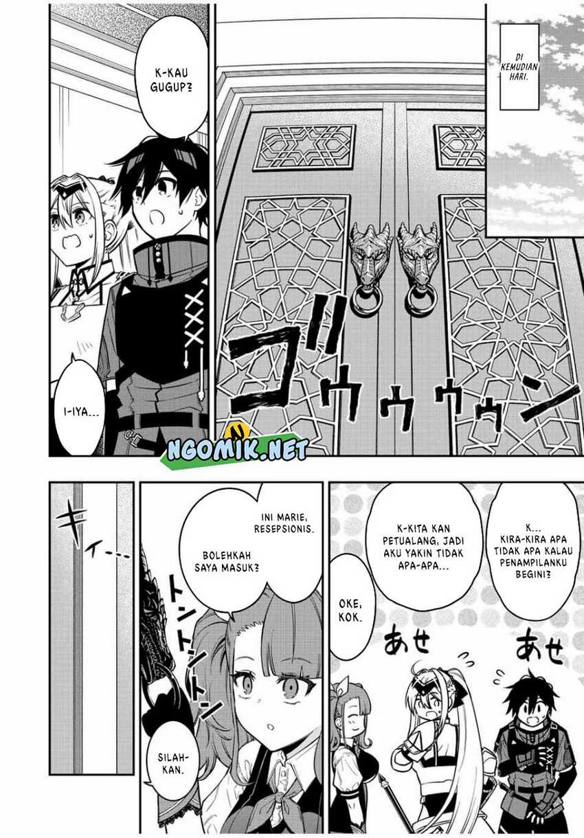 The Reincarnated Inferior Magic Swordsman Chapter 80 Gambar 6