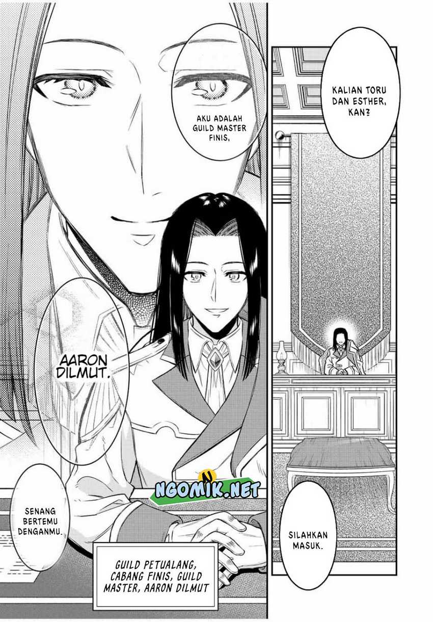 The Reincarnated Inferior Magic Swordsman Chapter 80 Gambar 7