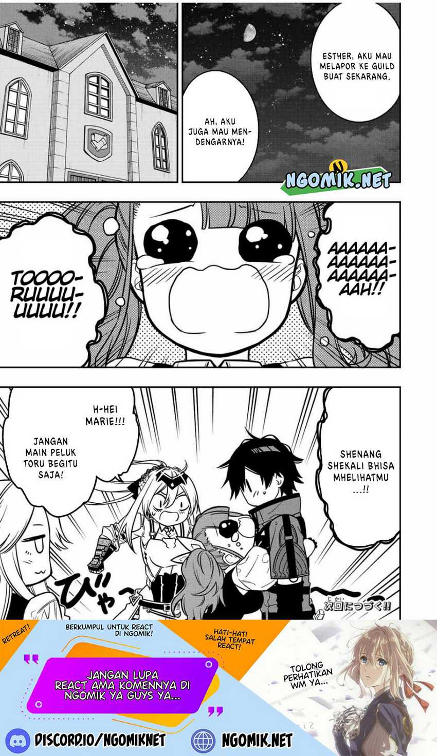 The Reincarnated Inferior Magic Swordsman Chapter 79 Gambar 14