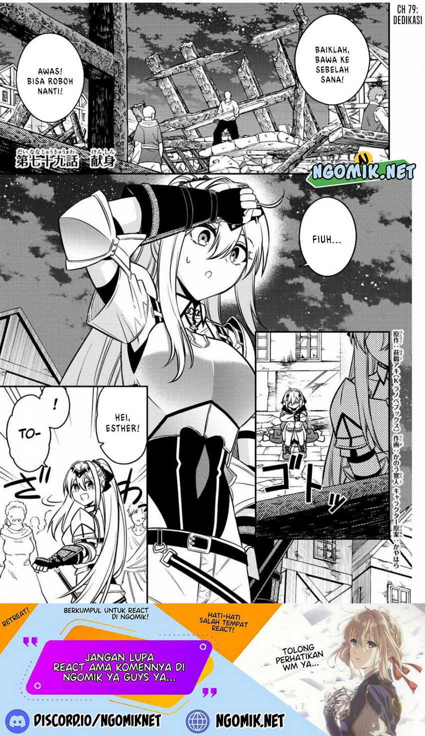 Baca The Reincarnated Inferior Magic Swordsman Chapter 79 Gambar 2