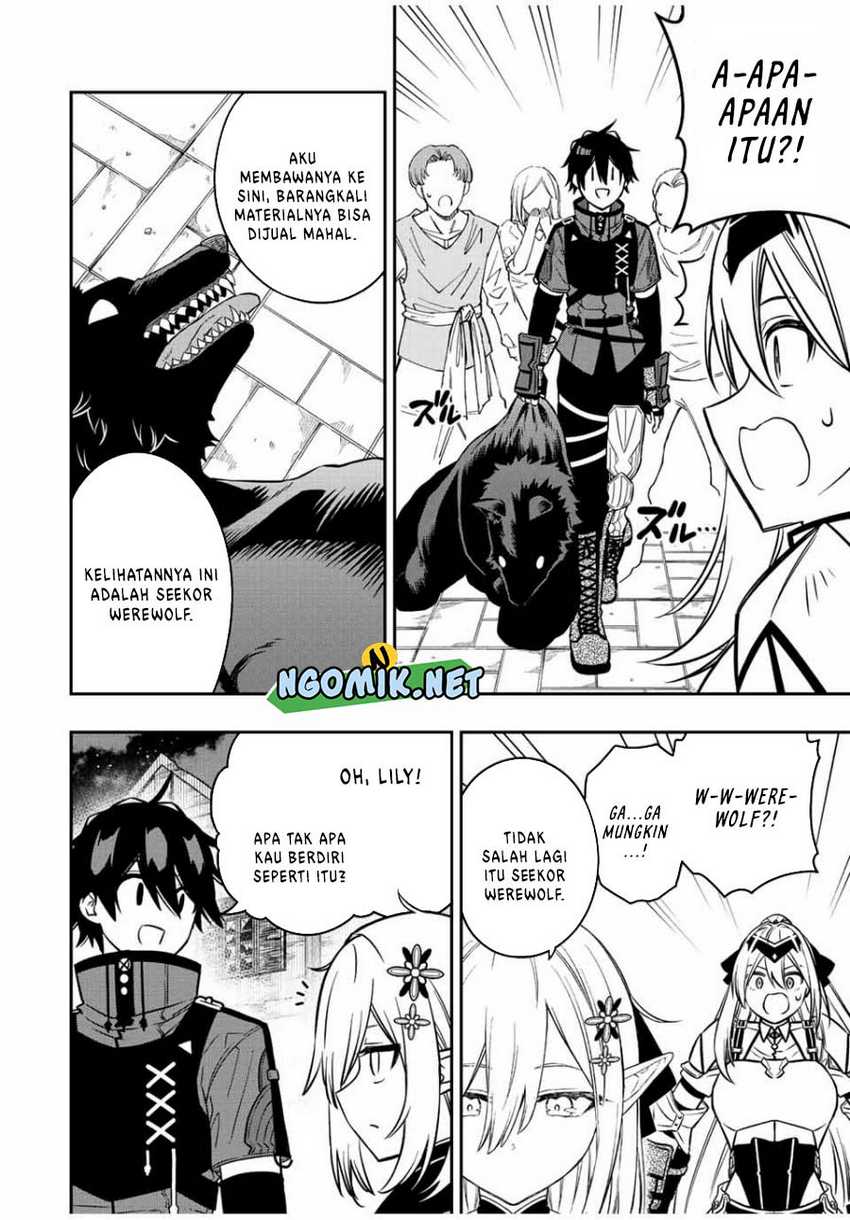 The Reincarnated Inferior Magic Swordsman Chapter 79 Gambar 3