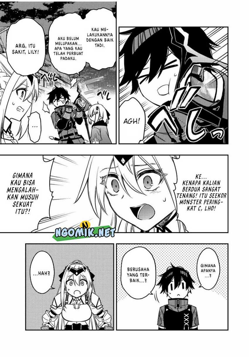 The Reincarnated Inferior Magic Swordsman Chapter 79 Gambar 4