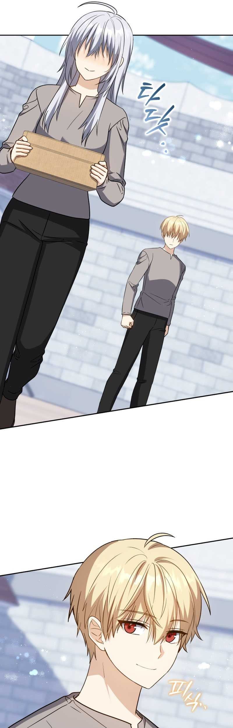 The Reincarnated Assassin is a Genius Swordsman Chapter 23 Gambar 10