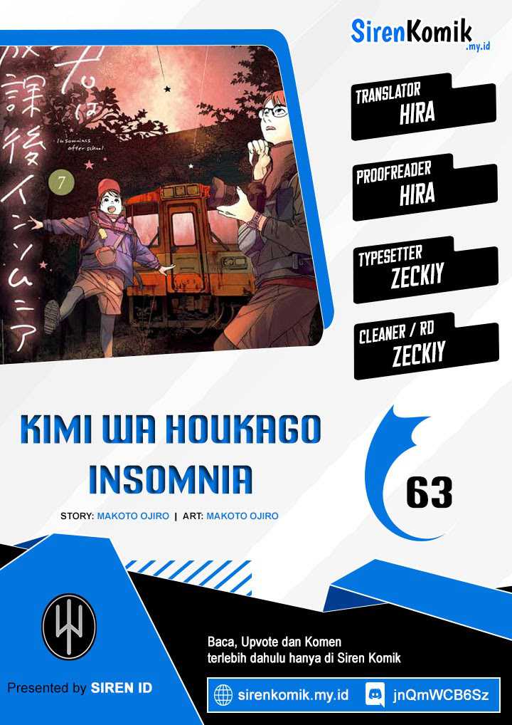 Baca Komik Insomniacs After School Chapter 63 Gambar 1