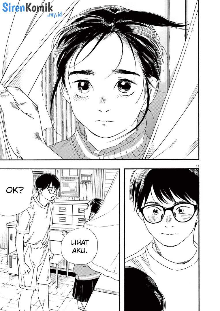 Insomniacs After School Chapter 63 Gambar 14