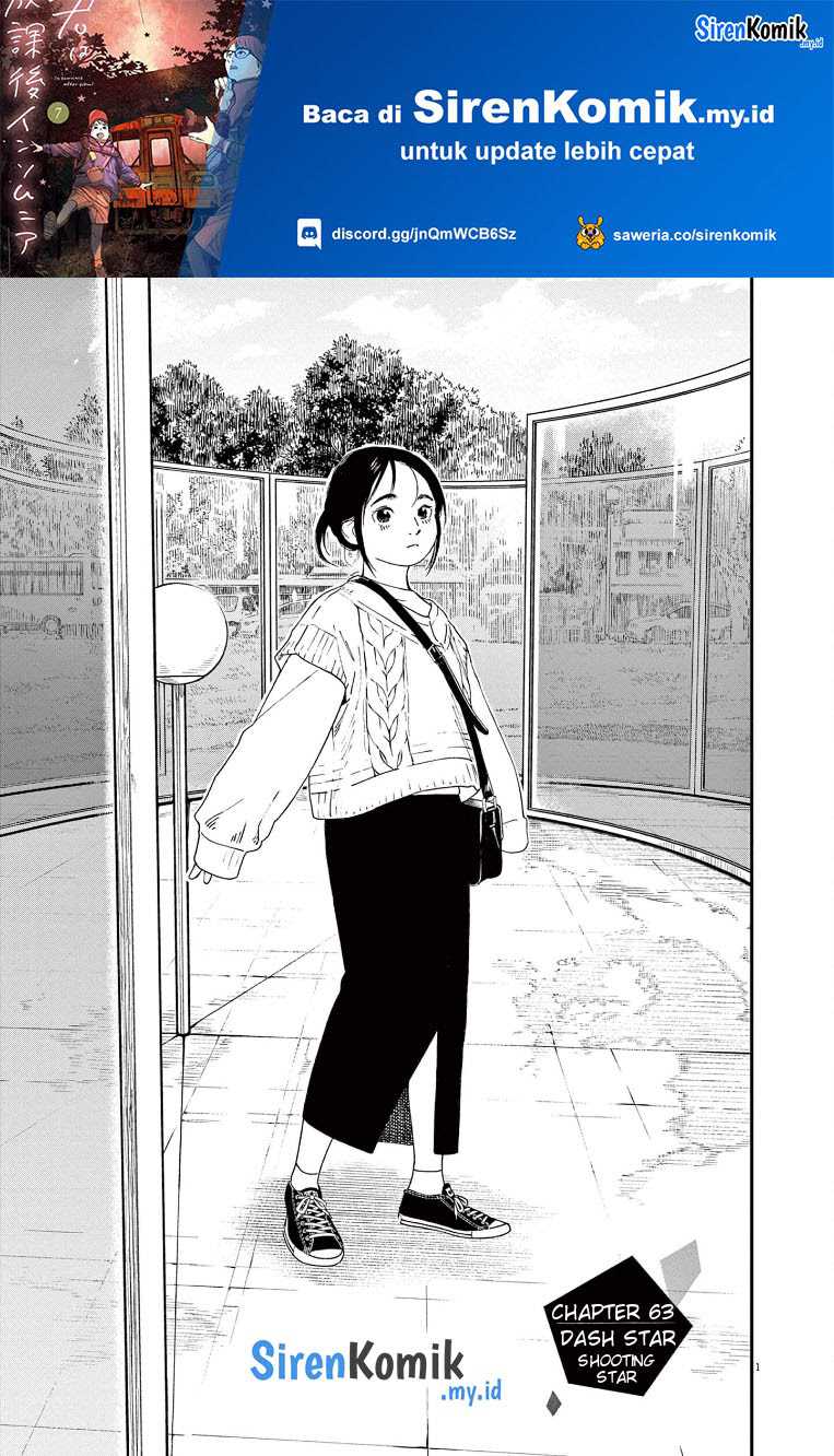 Baca Insomniacs After School Chapter 63 Gambar 2