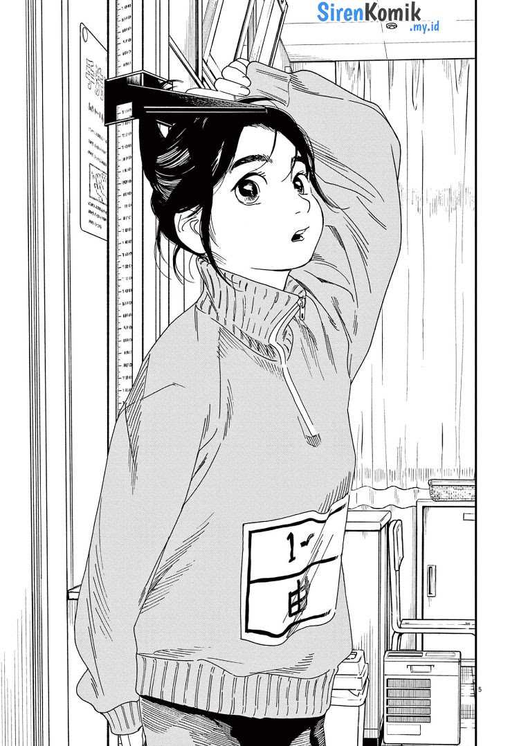 Insomniacs After School Chapter 63 Gambar 6