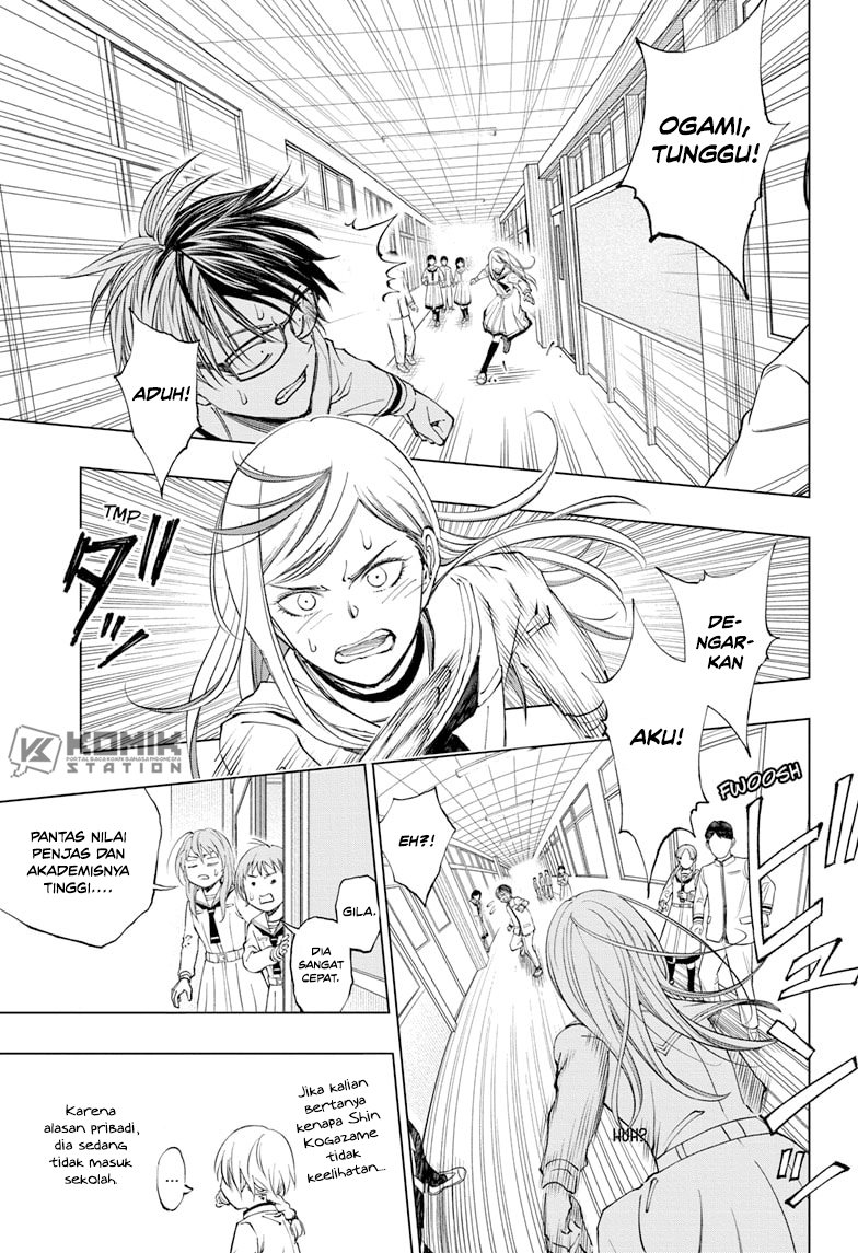 Kill Blue Chapter 24 Gambar 17