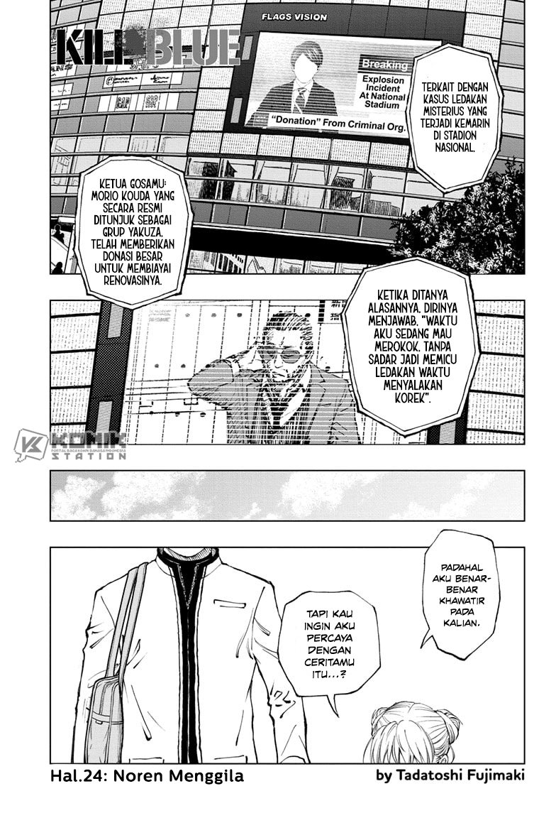 Baca  Kill Blue Chapter 24 Gambar 2