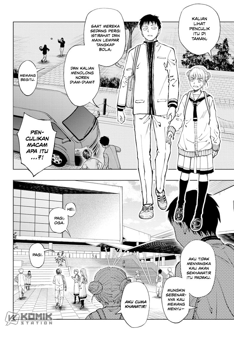 Kill Blue Chapter 24 Gambar 3