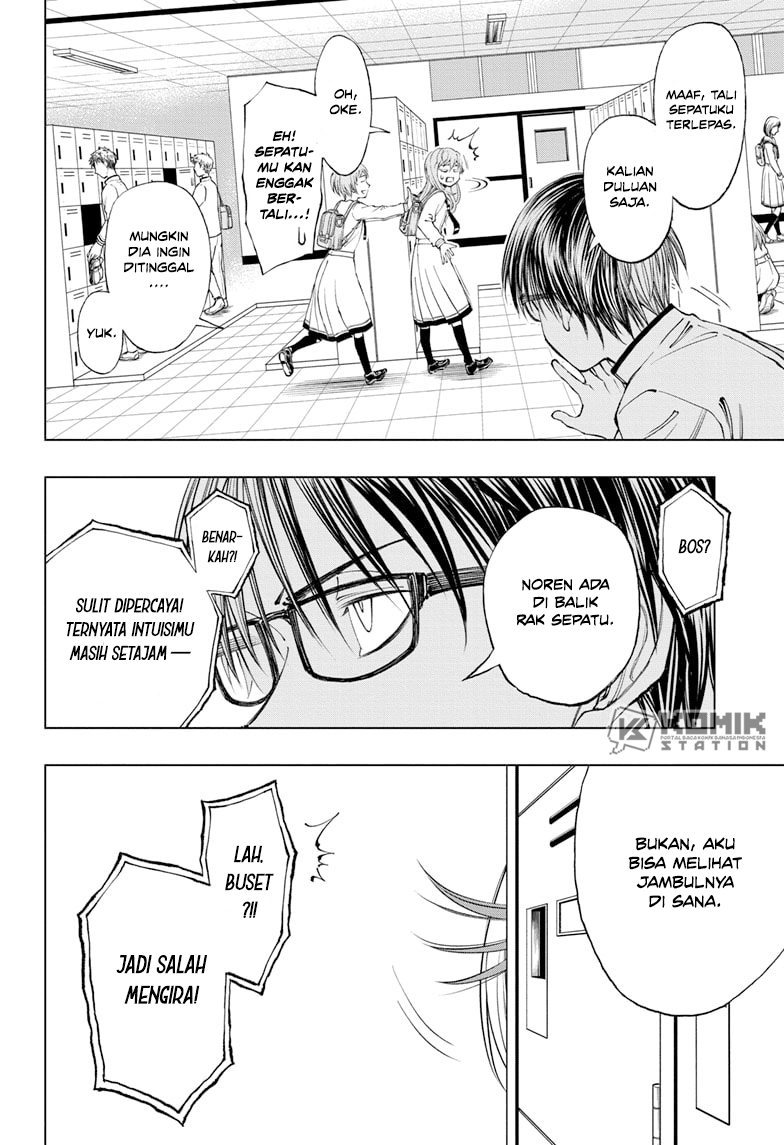 Kill Blue Chapter 24 Gambar 5