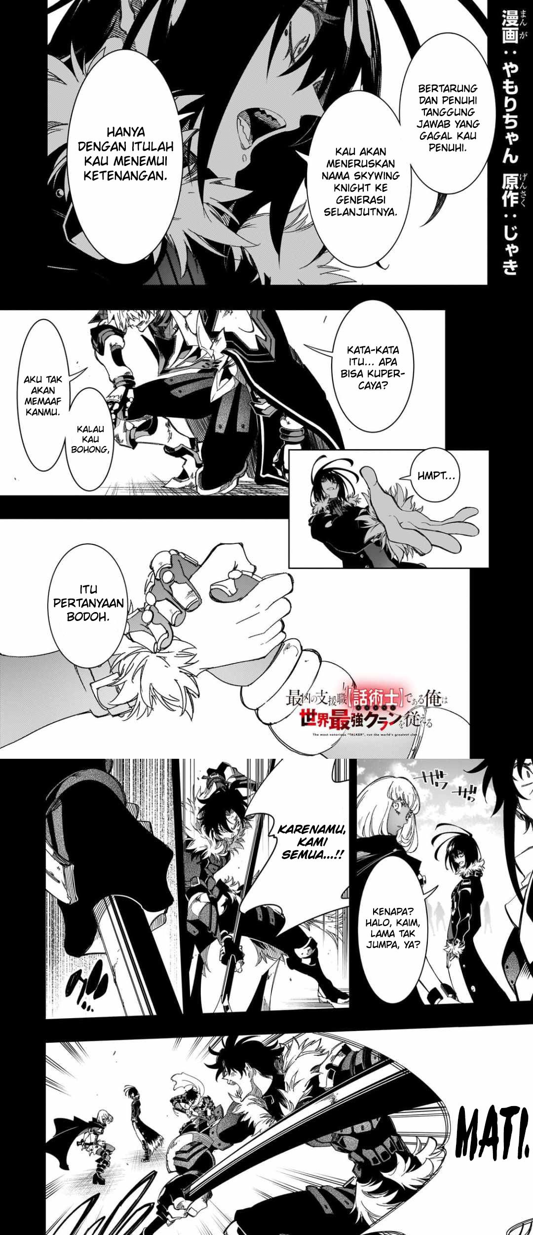 Baca  The Most Notorious “Talker” Runs the World’s Greatest Clan Chapter 40 Gambar 2