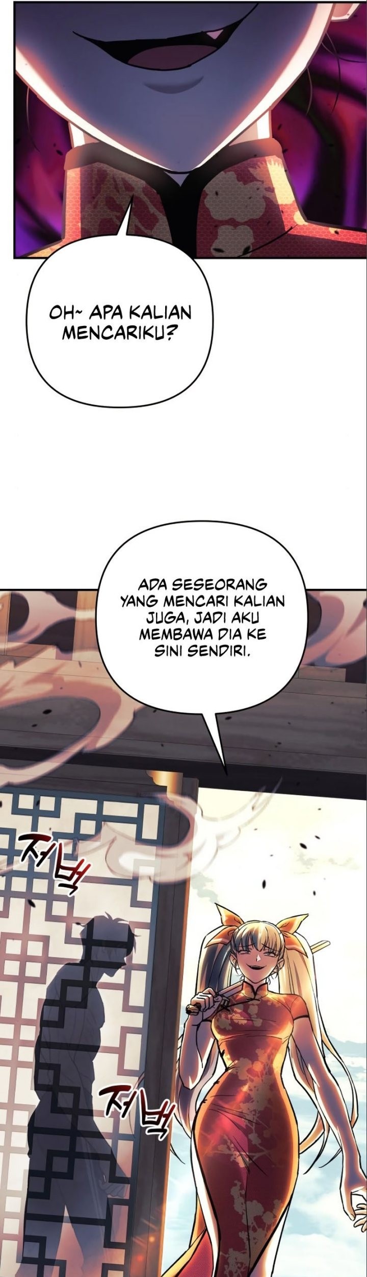 I’ll be Taking a Break for Personal Reasons Chapter 72 Gambar 31