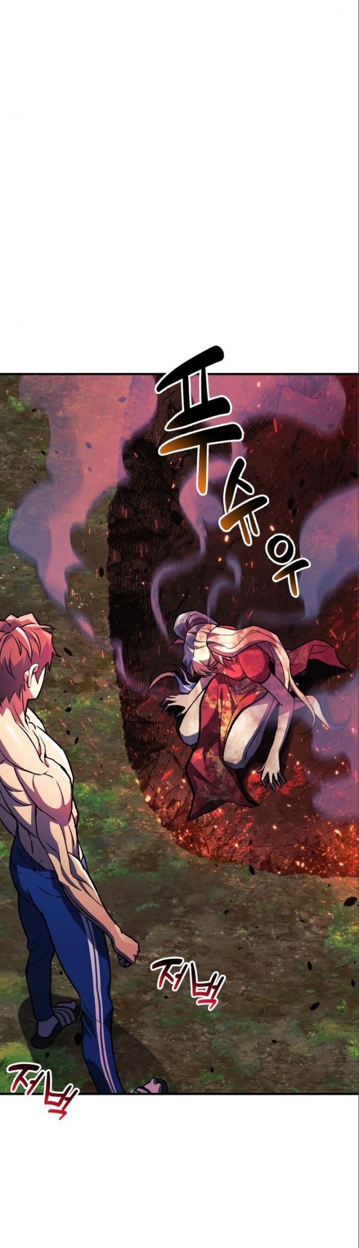 I’ll be Taking a Break for Personal Reasons Chapter 72 Gambar 13