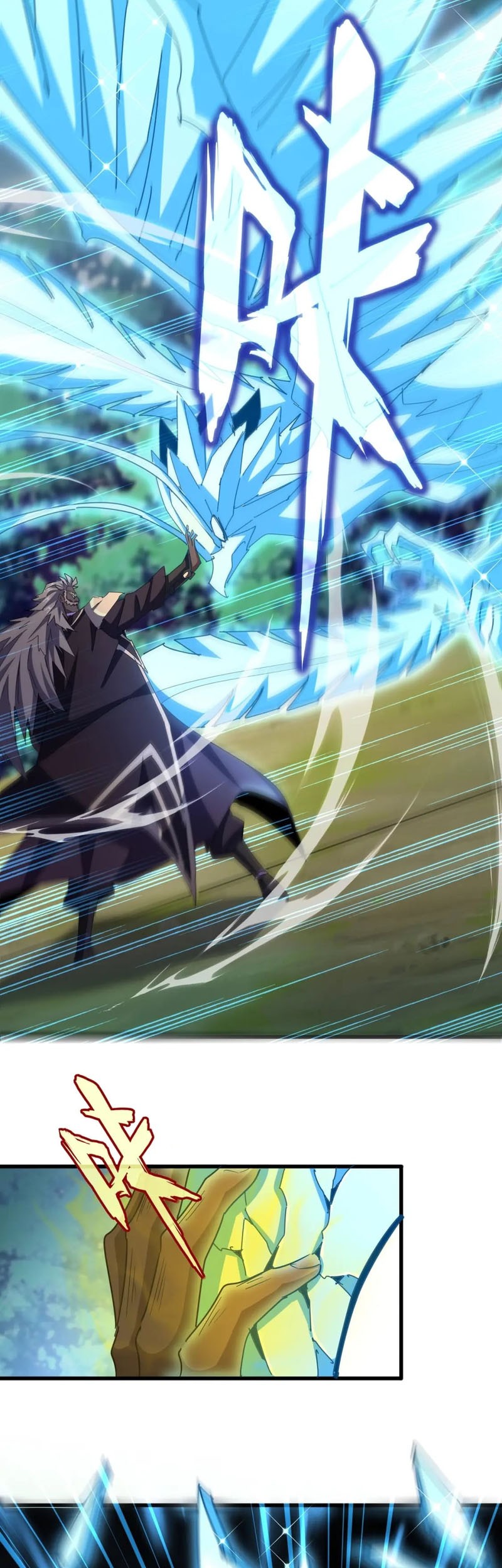Magic Emperor Chapter 457 Gambar 5