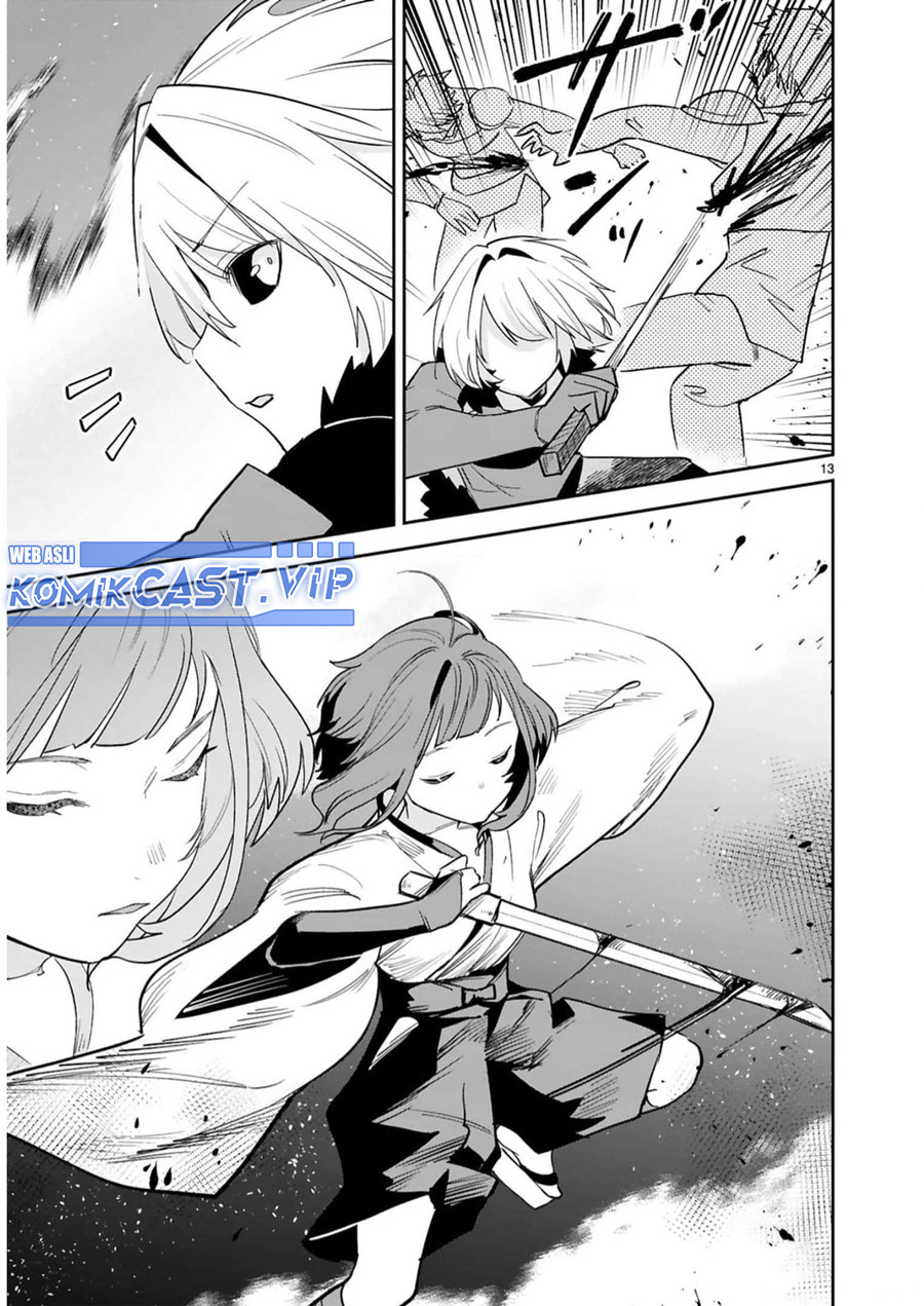 Maken Tsukai no Moto Shounen Hei wa, Moto Teki Kanbu no Onee-san to Issho ni Ikitai Chapter 26 Gambar 15