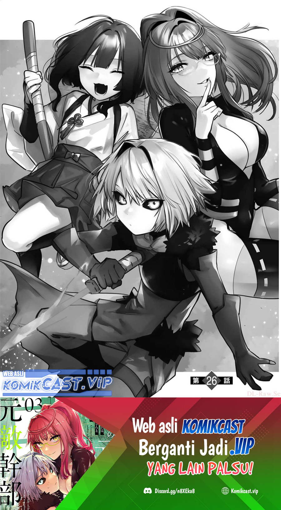 Baca  Maken Tsukai no Moto Shounen Hei wa, Moto Teki Kanbu no Onee-san to Issho ni Ikitai Chapter 26 Gambar 2