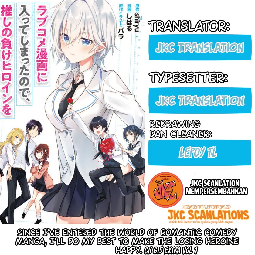 Baca Komik Rabu kome manga ni haitte shimattanode, oshi no make hiroin o zenryoku de shiawaseni suru Chapter 06.5 Gambar 1