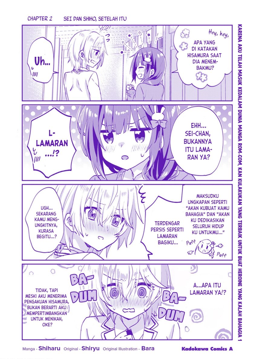Rabu kome manga ni haitte shimattanode, oshi no make hiroin o zenryoku de shiawaseni suru Chapter 06.5 Gambar 15