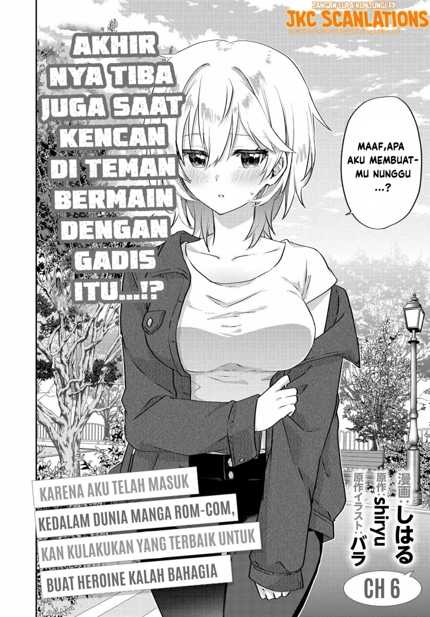Rabu kome manga ni haitte shimattanode, oshi no make hiroin o zenryoku de shiawaseni suru Chapter 06.1 Gambar 3