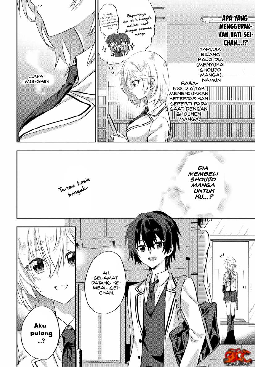 Baca Rabu kome manga ni haitte shimattanode, oshi no make hiroin o zenryoku de shiawaseni suru Chapter 05.2 Gambar 2